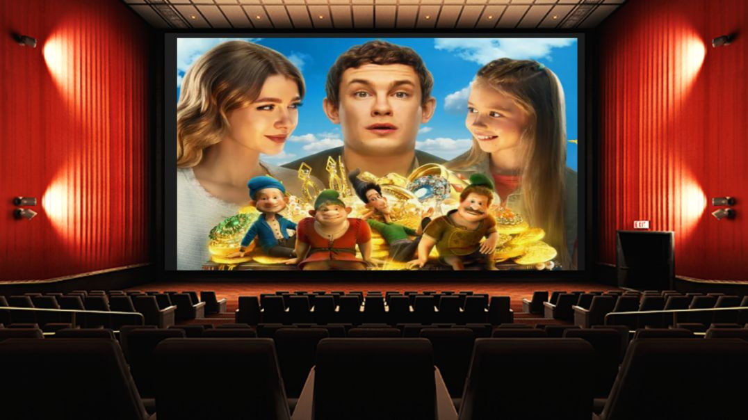 ⁣Сокровища гномов (2025)